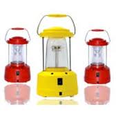Manufacturers Exporters and Wholesale Suppliers of Solar Lantern Surat Gujarat